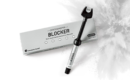 PALFIQUE OMNICHROMA BLOCKER